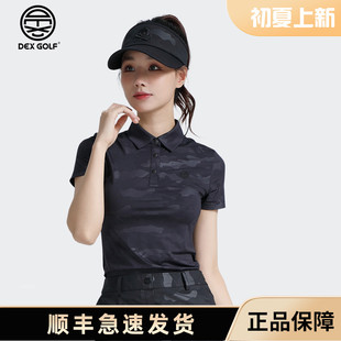 女夏冰丝透气翻领T恤休闲网球羽毛球服装 短袖 DEXGOLF高尔夫polo衫