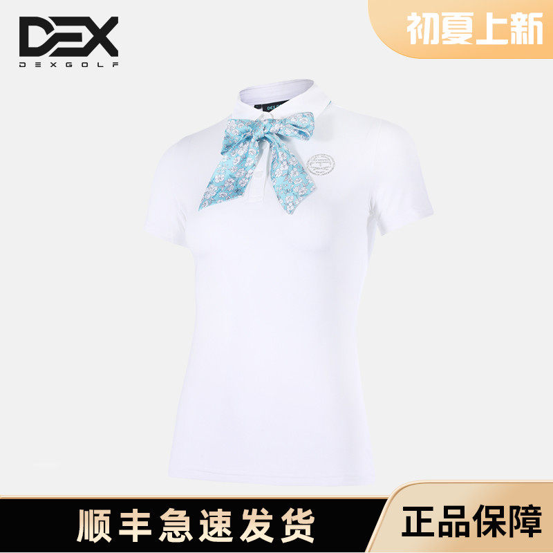 DEXGOLF高尔夫女短袖T恤夏季蝴蝶结丝巾清新可爱翻领Polo衫速干怎么看?