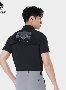 DEXGOLF韩国高尔夫服装男士夏季透气经典翻领短袖个性骷髅头印花