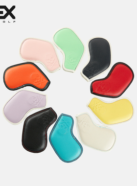 DEXGOLF彩虹限量版韩国高尔夫铁杆套杆头保护套通用款10件装 包邮