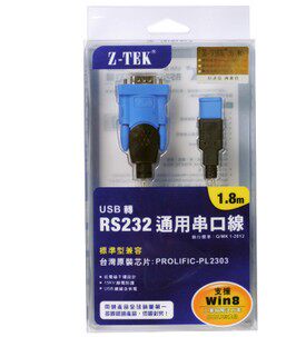 Hub USB - Ref 364993 Image 1