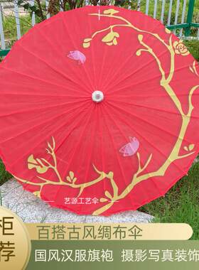 天官赐福动漫花城主红色油纸伞