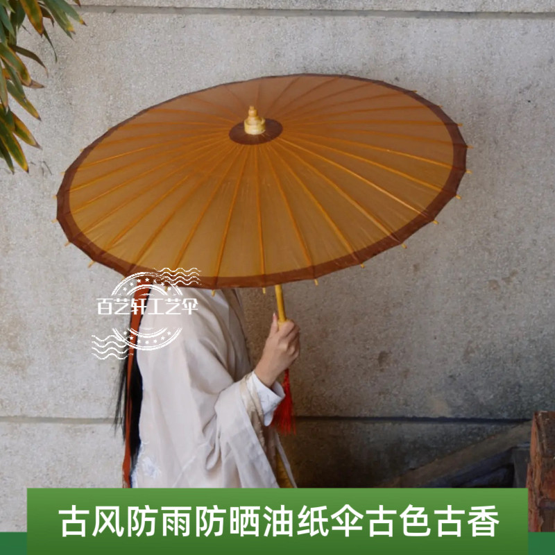 舞蹈走秀摄影汉服复古写真油纸伞