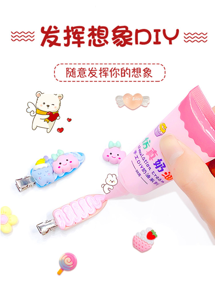 2024 새로운 소녀 인터넷 연예인 소녀 생일 선물 5 어린이를위한 교육 장난감 3-6 세 9 어린 소녀 4