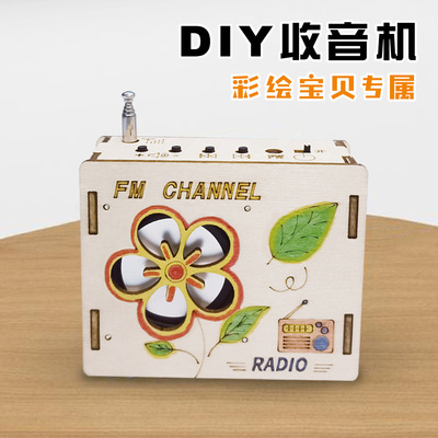 逻辑拼图思维训练积木桌面游戏儿童益智方块亲子互动智力开发玩具