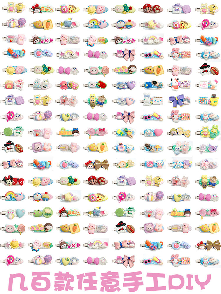 2024 새로운 소녀 인터넷 연예인 소녀 생일 선물 5 어린이를위한 교육 장난감 3-6 세 9 어린 소녀 4