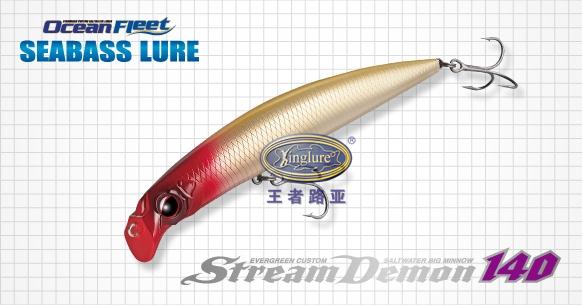 日本 EG EVERGREEN STREAM DEMON 140 路亚饵 硬饵 波趴 海水