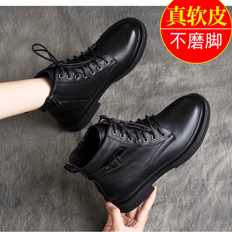 特价意尓康真皮马丁靴女2024新款英伦风显瘦加绒短靴百搭春秋款鞋