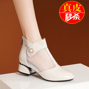 大东中网靴女2026新款中跟网纱靴子粗跟真皮凉鞋透气凉靴镂空女鞋