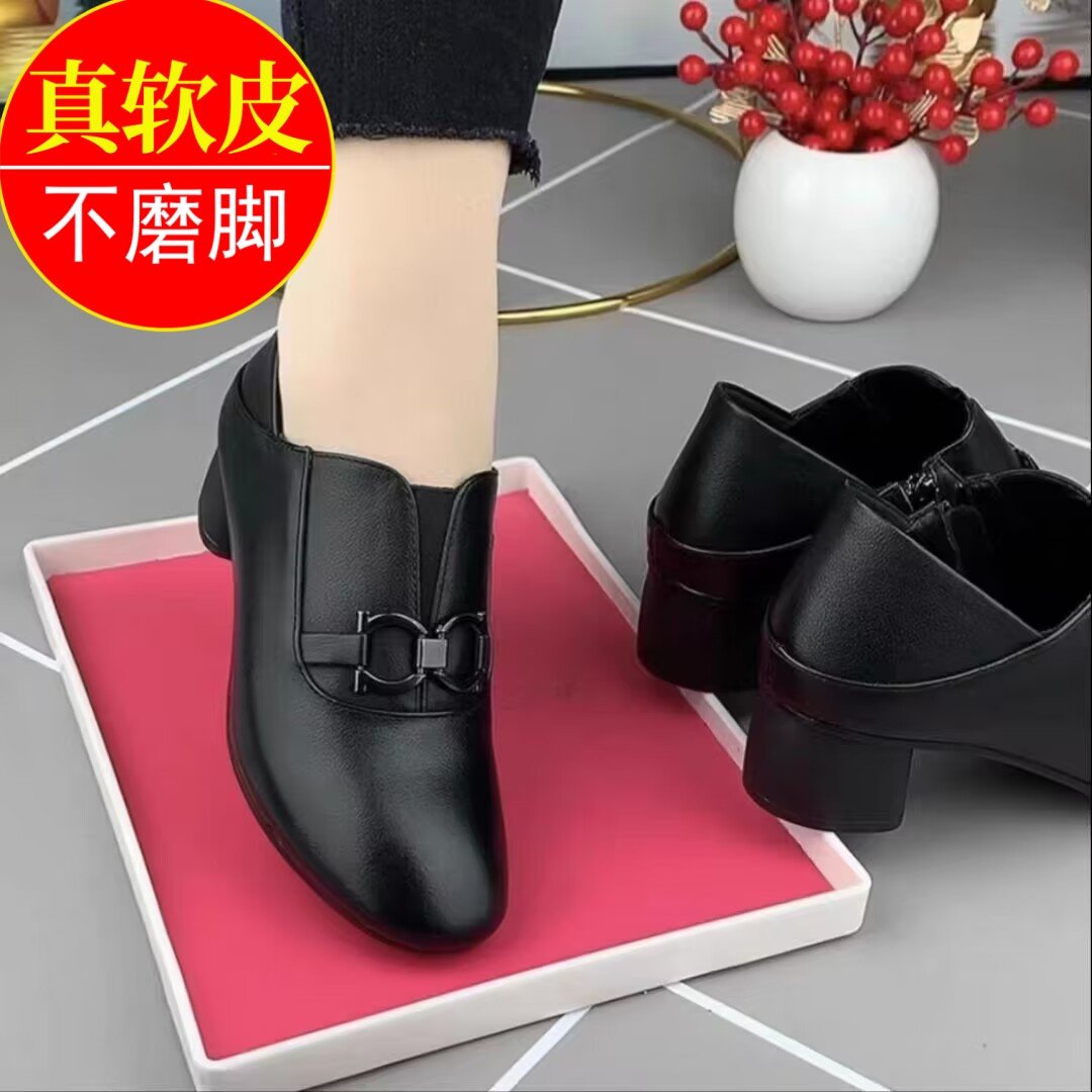 大东中粗跟单鞋女春秋季新款真皮中跟英伦风小皮鞋深口女鞋舞蹈鞋,女鞋,深口单鞋,淘宝优惠券,粉丝福利购,淘宝优惠卷