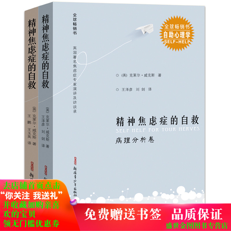 少见疾病的诊断病理学