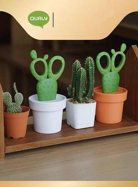 泰国Qualy仙人掌剪刀橙色白色创意进口儿童文具安全剪刀家用摆件