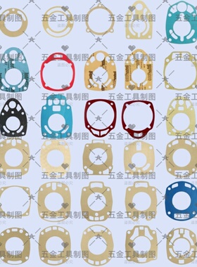 大中小风炮纸垫密封配件气动扳手垫子后把垫老款新款樱田泰田正茂