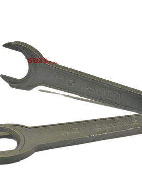 厂家直销精雕刀柄扳手ISO20/25MS扳手  ER16/ER20MS ISO数控扳手