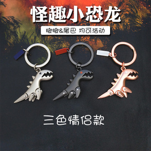 创意小恐龙小怪兽锌合金钥匙挂扣卡通金属钥匙扣情侣书包手包挂件
