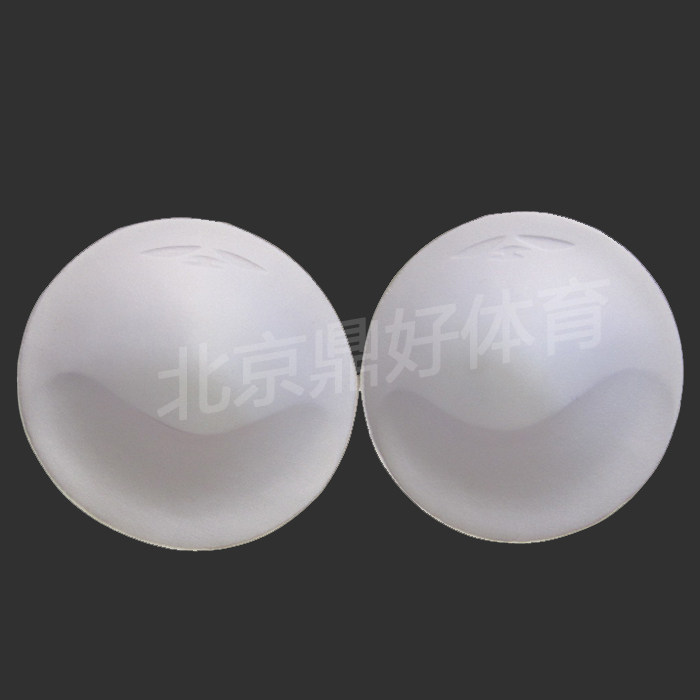 Pads pour soutien-gorge - Ref 811820 Image 1