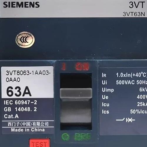 议价塑壳断路器3VT8216/81103VT8216/81003VT8216/8120