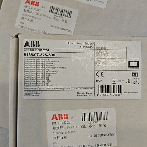 价B SmartTouch6136/07-825-5006136/07-825-5106136/07-825-515