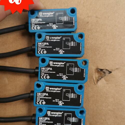 议价Wenglor光电传感器HK12PAHK12PA3HK12PB3