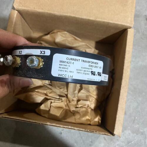 议价MW电流互感器MW1427-1MW1427-2MW1427-3