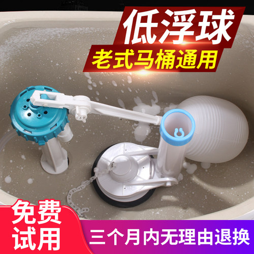 全套侧按钮坐便通用抽水马桶水箱