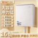 蹲便节能冲水箱16升大容量加厚箱体强劲冲力低音耐用卫生间冲水箱