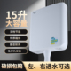 卫生间节能冲水箱15升大容量右侧进水加厚箱体大冲力厕所蹲便水箱