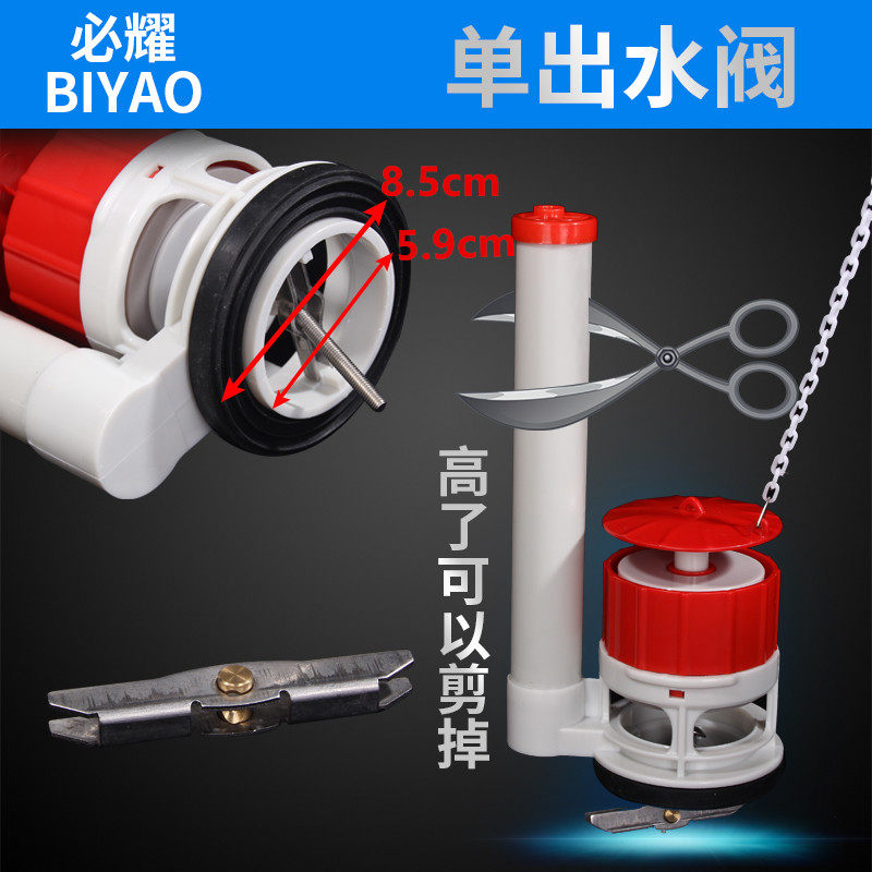 马桶水箱配件侧按钮全套老式排水阀浮球阀冲水器坐便器进水阀通用