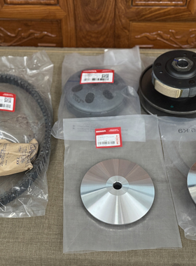 泰国进口传动富士fcc适应于pcx150pcx160 lead125 ngw150 ns150gx