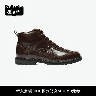 鬼塚虎时尚休闲高帮靴子