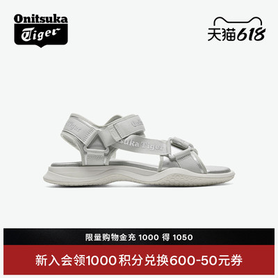 鬼塚虎男女款时尚休闲凉鞋