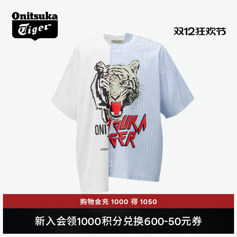 鬼塚虎男女同款白色蓝色短袖T恤