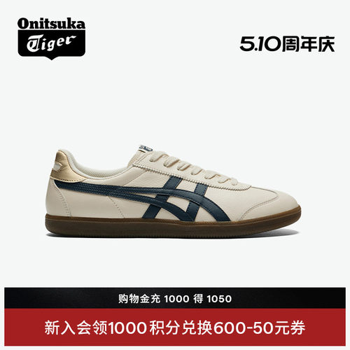 鬼塚虎TOKUTEN运动休闲德训鞋