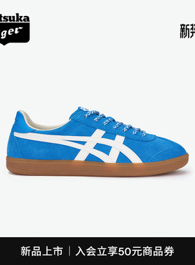 [新品]Onitsuka Tiger鬼塚虎TOKUTEN男女鞋板鞋德训鞋