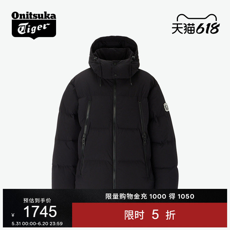 Onitsuka Tiger鬼塚虎DOWN JACKET男女同款连帽羽绒服外套