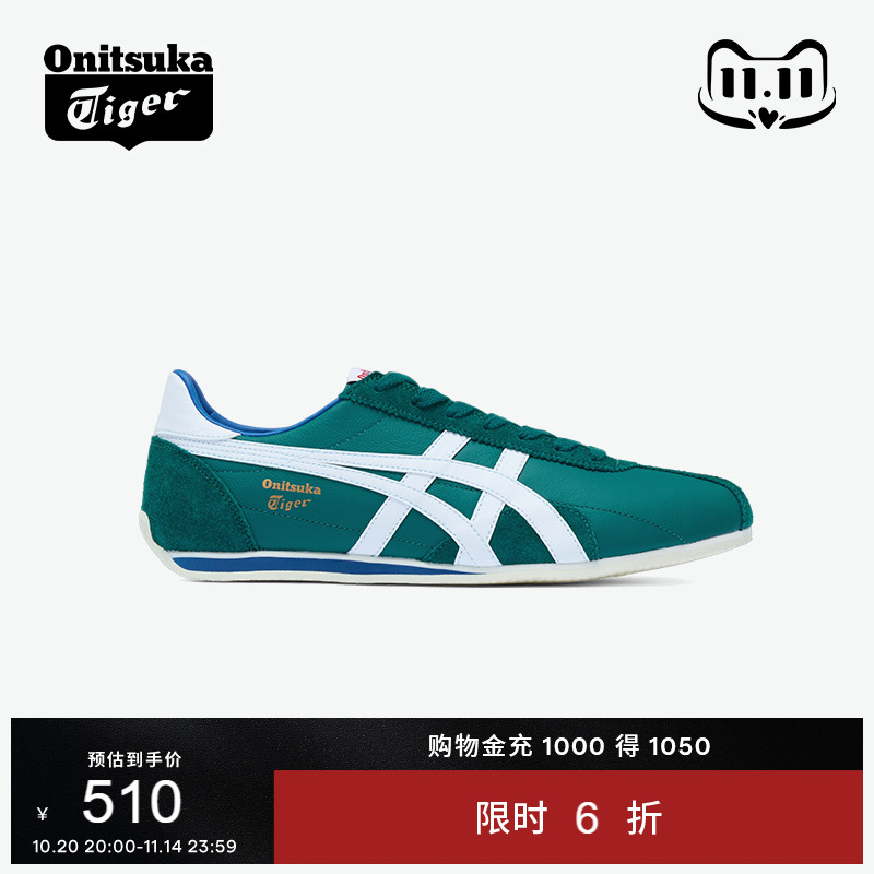 鬼塚虎男女复古休闲运动鞋休闲鞋