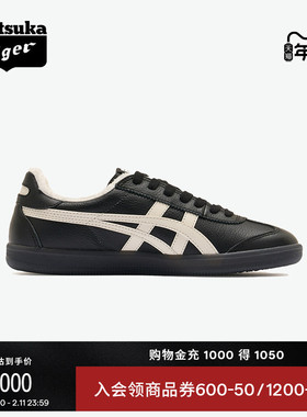 Onitsuka Tiger鬼塚虎TOKUTEN男女款板鞋复古加绒德训鞋