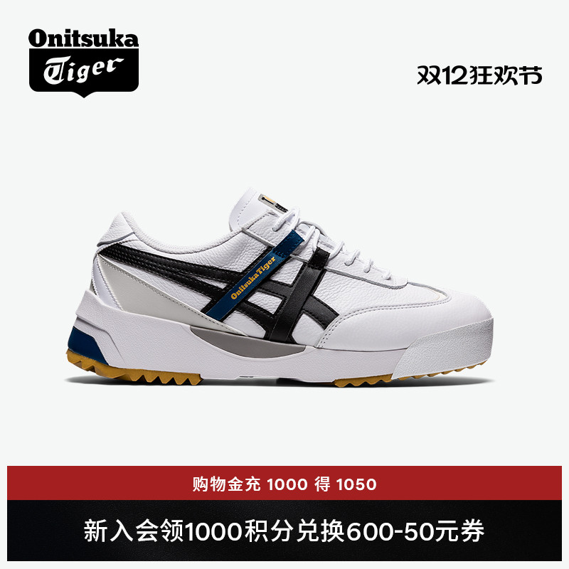 鬼塚虎男女款老爹鞋厚底休闲鞋