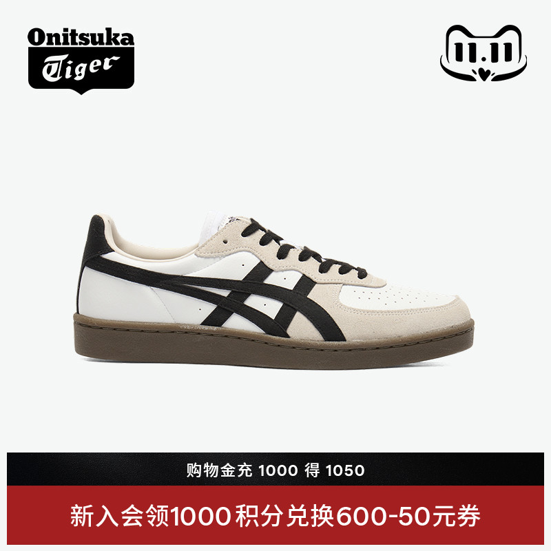 鬼塚虎GSM时尚运动休闲板鞋