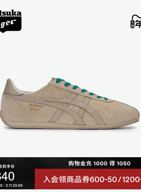 Onitsuka Tiger鬼塚虎RUNSPARK男女鞋冬季运动鞋复古休闲鞋