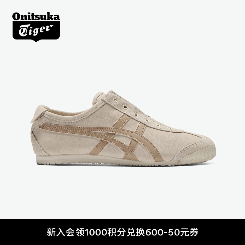 鬼塚虎男女经典加绒休闲鞋