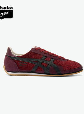 Onitsuka Tiger鬼塚虎RUNSPARK男女鞋复古运动时尚休闲鞋