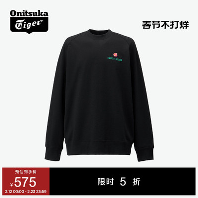 鬼塚虎圆领套头衫长袖卫衣