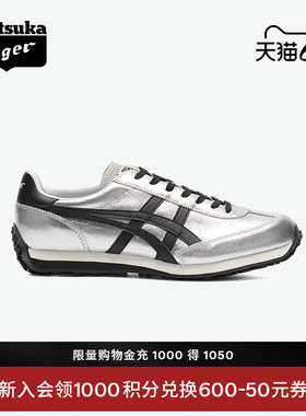 Onitsuka Tiger鬼塚虎EDR 78™夏季男女款时尚休闲鞋阿甘鞋