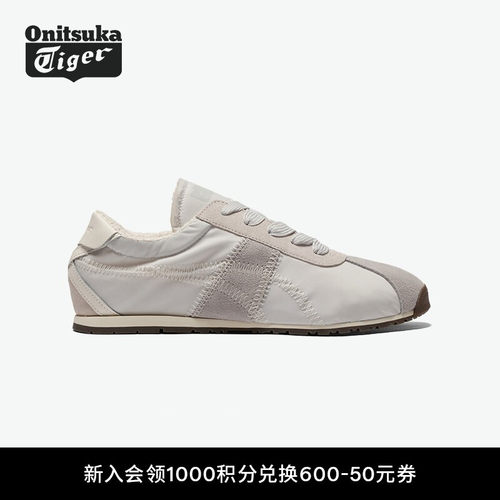 鬼塚虎男女鞋米灰色运动休闲鞋