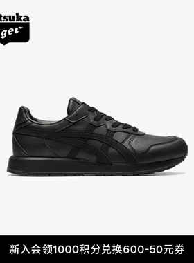 Onitsuka Tiger鬼塚虎TIGER ALLIANCE A40夏季黑色时尚休闲鞋