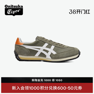 Onitsuka Tiger鬼塚虎EDR 78™男女款冬季时尚休闲鞋阿甘鞋