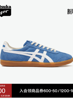 Onitsuka Tiger鬼塚虎TOKUTEN男女蓝色板鞋运动休闲复古德训鞋