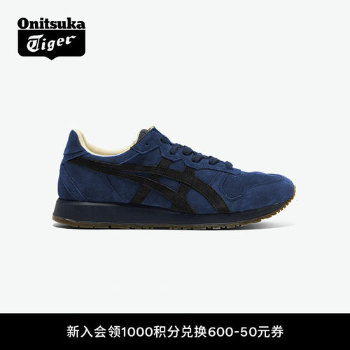 鬼塚虎TIGERALLIANCEA40休闲鞋