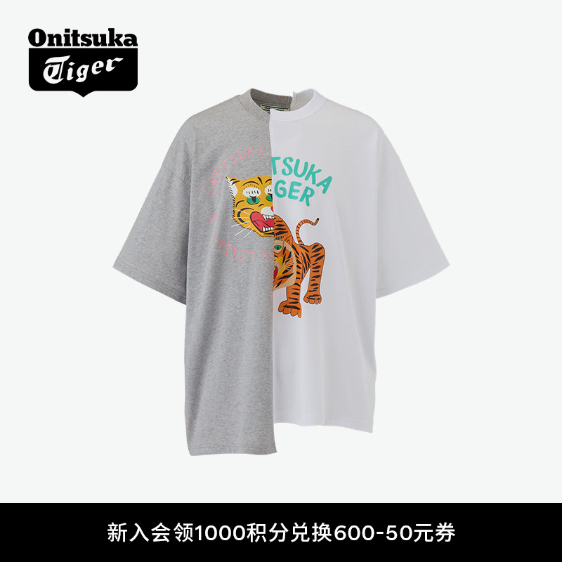 鬼塚虎男女同款短袖T恤